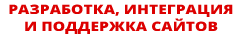 Просто. Быстро. Эффективно. Просто. Быстро. Эффективно.
