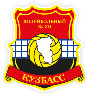 Волейбольный клуб Кузбасс